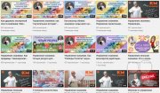 ЮТ канал Marinicheva KMTV