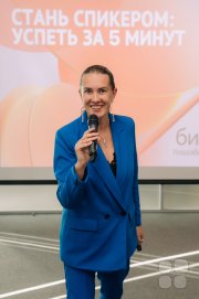 Катерина Козлова, тренер / консультант, Новосибирск