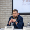 Андрей Сергеевич Александров, Ростов-на-ДонуКраснодар