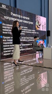 Анастасия Пятенко, тренер, Новосибирск, Москва