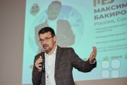 Максимилиан Славович Бакиров, тренер, Новосибирск
