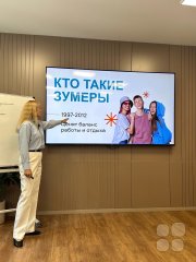 Елена Репникова, тренер / консультант, Ижевск