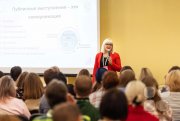 Выступление на&nbsp;экологическом форуме в&nbsp;Санкт-Петербурге