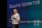 Ведущая на&nbsp;молодёжном нефтегазовом форуме