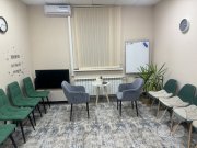 Помещение для проведения тренингов