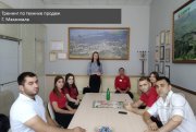 Тренинг по&nbsp;продажам, сеть магазинов в&nbsp;Махачкале