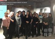 Тренинг по&nbsp;продажам мебели в&nbsp;Набережных Челнах