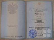 Карьерный психолог&nbsp;— помощь в&nbsp;преодолении профессиональных кризисов