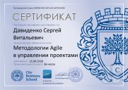 Карьерный психолог&nbsp;— помощь в&nbsp;преодолении профессиональных кризисов