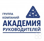 Корпоративный тренинг "Нефинансовая мотивация сотрудников"