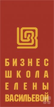 Архетипы как ресурс в&nbsp;работе руководителя. Бизнес-игра