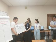 Презентация