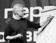 Алексей Пронюшин