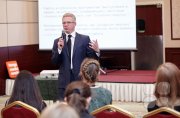 Корпоративная культура