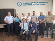 Тренинг "Розничные продажи"