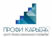 Командное лидерство. Формирование и&nbsp;сплочение команды