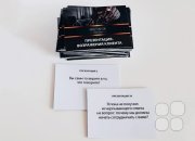 Оптовый прорыв: деловой тренинг&nbsp;— игра для роста B2B-продаж на&nbsp;30%