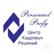 Подготовка резюме
