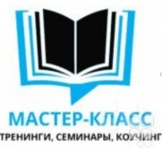 Практикум "Реанимация клиентской базы"