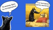 Инструменты критического мышления