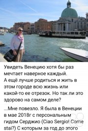 Психологическое консультирование с&nbsp;Татьяной Пятковой
