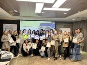4К&nbsp;— карьерное консультирование Каневской для корпораций