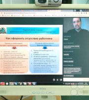 Мини-курс "Воинский учёт&nbsp;— новые правила и&nbsp;ответственность"