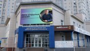 День открытых дверей Школы IT-специальностей Smartup
