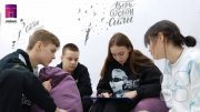 Тренинги для подростков по&nbsp;развитию soft skills