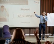 Сергей Белов бизнес-тренер