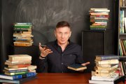 Сергей Белов коуч