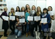Тренинг Сергея Белова Кемерово