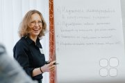 Открытый тренинг "НЛП в&nbsp;действии"