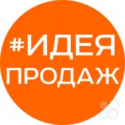 Интерактивный онлайн-курс "Деловая переписка и&nbsp;письменные коммуникации"