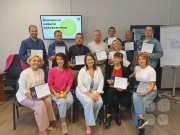 Бизнес-практикум "Ключ к&nbsp;эффективности сотрудника"