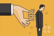 Бизнес-практикум "Мотивация в&nbsp;действии: секреты успеха, не&nbsp;требующие бюджета"