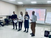 Бизнес-практикум "Мотивация в&nbsp;действии: секреты успеха, не&nbsp;требующие бюджета"