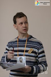 Тренинг по&nbsp;маркетингу