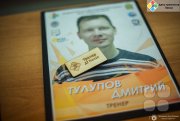 Тренинг по&nbsp;маркетингу