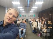 Семинар "Полезные IT-сервисы для продвижения вашего бизнеса"