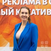 Геймифицированный интенсив для предпринимателей "Масштаб 2025"