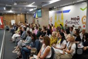 Тренинг "Развитие лояльности и&nbsp;вовлеченности персонала 2025"