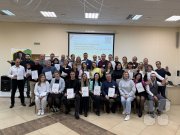 Тренинг "Развитие лояльности и&nbsp;вовлеченности персонала 2025"