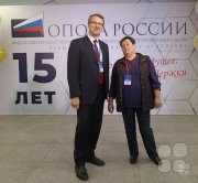 Вебинар "Как поднимать продажи в&nbsp;период спада: 23 маркетинговых способа от&nbsp;Ии Имшинецкой"