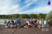 Командообразование&nbsp;— Регата 2025