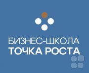 МЫШЛЕНИЕ КОМАНДЫ: влияние на&nbsp;бизнес-результаты и&nbsp;как развивать