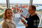 Бизнес-семинар Андрея Тысленко для Владельцев и&nbsp;HR "Менеджмент в&nbsp;интересах собственника"