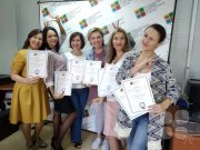 Курс "Фасилитация команд. Среда, где рождаются прорывные идеи и&nbsp;идеальные решения"