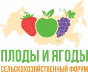 Форум Плоды и&nbsp;Ягоды