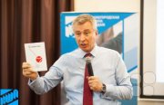Мастер-класс Владимира Моженкова "Правильная материальная мотивация. 17 мотивационных листов руководителей и&nbsp;специалистов"